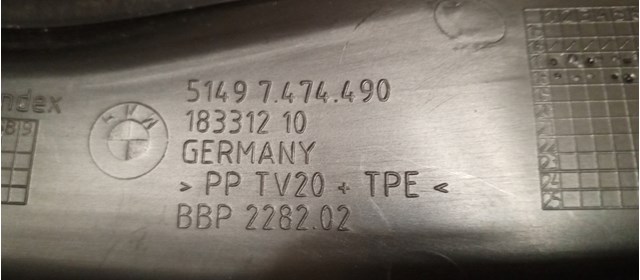 51497474490 BMW купить в Черкассы