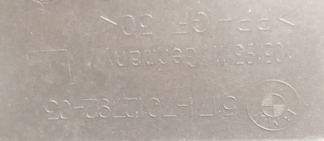 51717012792 купить Днепр