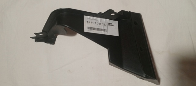 51717046767 BMW купить в Украина