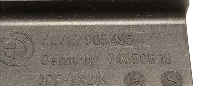 51717905495 BMW Левый дефлектор радиатора купить в Киев