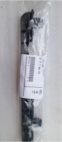 Кронштейн наружной накладки порога левой 51777184775 BMW