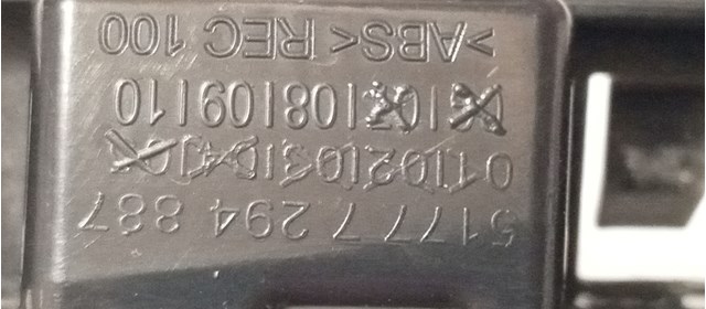 51777294887 BMW Кронштейн наружной накладки порога левой купить в Запорожье