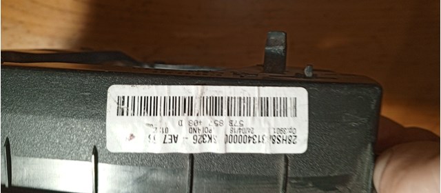 VAG 565857532 в наличии Каменское