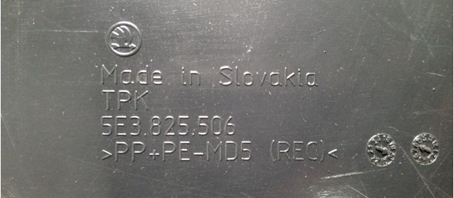 VAG 5E3825506 Защита днища правая в наличии Украина
