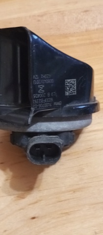 BMW 61337400706 в наличии Харьков