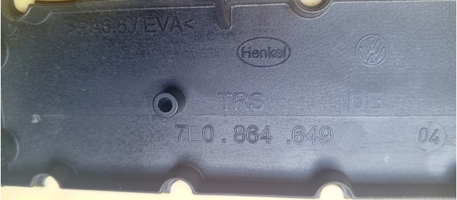 VAG 7E0864649 в наличии Черкассы