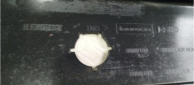 850220033R RENAULT Бампер задний купить в Полтава