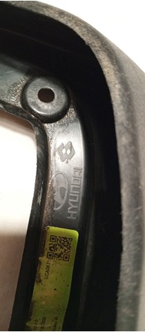 86842N7000 Брызговик задний правый купить Ровно