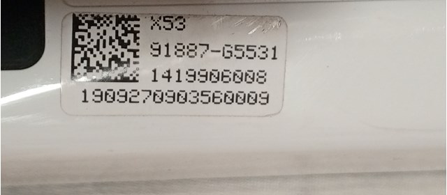 HYUNDAI 91887G5531 Кабель для зарядки электромобиля в наличии Днепр
