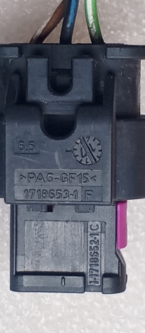 9380250 BMW купить в Ирпень