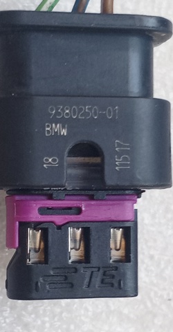 9380250 BMW купить в Ирпень
