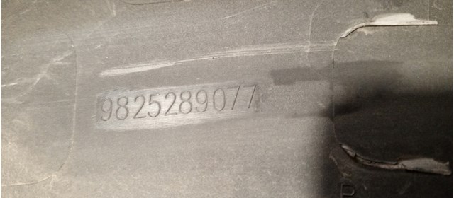PEUGEOT 9825289077 Расширитель (накладка) арки заднего крыла правый в наличии Харьков