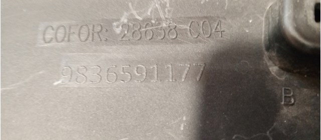 Молдинг арки колеса заднего, правый 9825289077 PEUGEOT