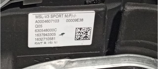 MERCEDES A0004607103 Руль в наличии Одесса
