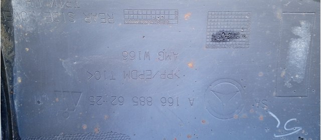 MERCEDES A1668856225 в наличии Сумы
