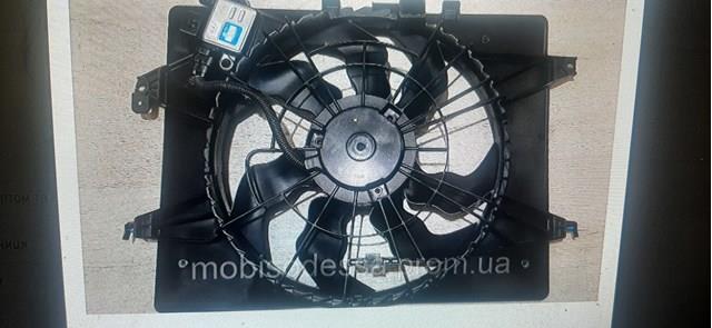 253804R500 HYUNDAI Диффузор вентилятора в сборе с мотором и крыльчаткой купить в Тернополь