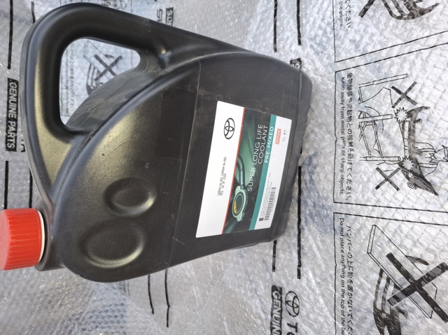 Антифриз готовый 0888980072 TOYOTA