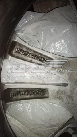 36116863417 купить Сумы