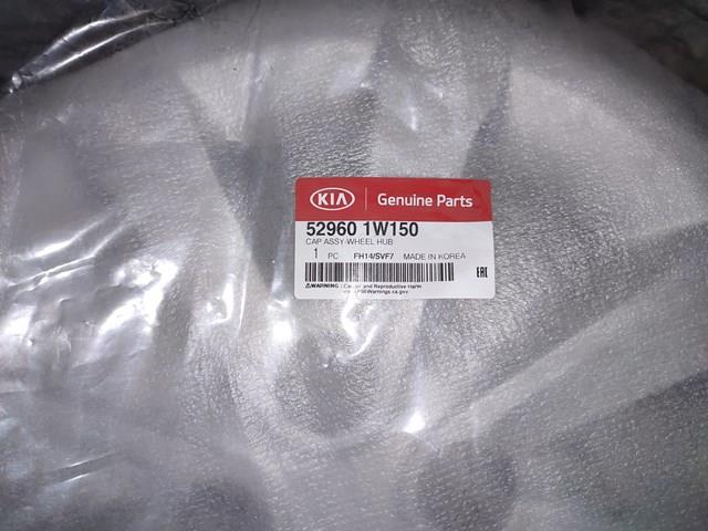 Колпак колесного диска 529601W150 HYUNDAI