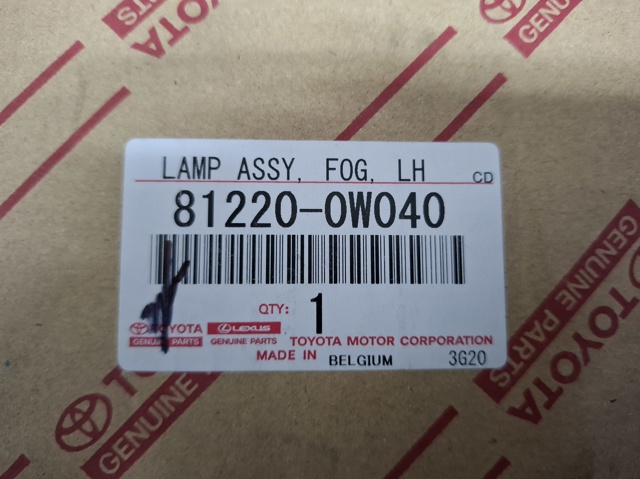 812200W040 Фара противотуманная левая купить Житомир