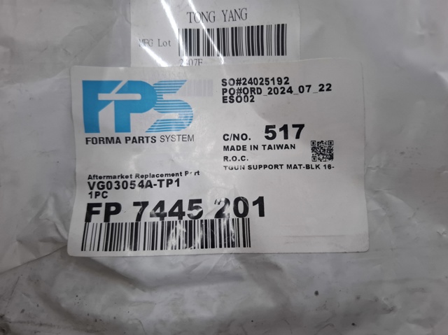 FP7445201 Суппорт радиатора в сборе (монтажная панель крепления фар) купить Украина