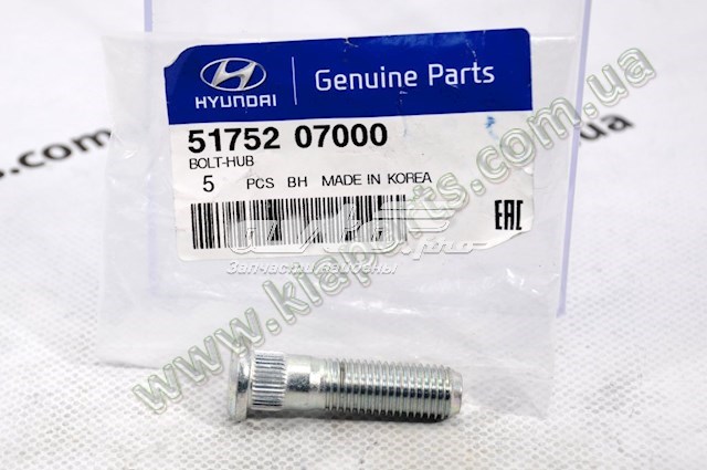 Hyundai kia 51752 07000