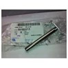 Кронштейн кулисы КПП 96182212 GM