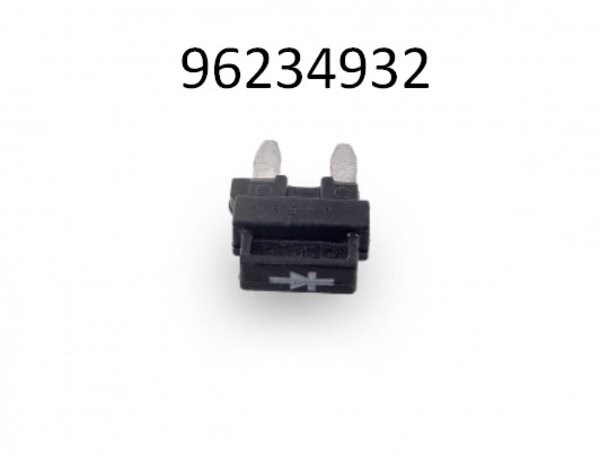 Предохранители (электрических цепей) 96234932 GM
