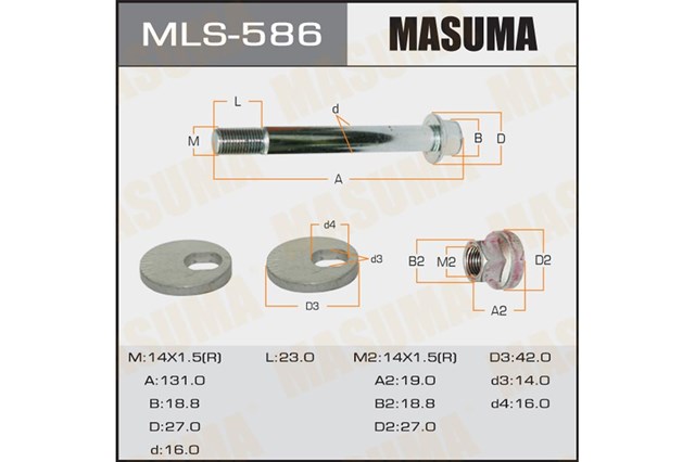 Болт крепления переднего рычага, нижнего MLS586 MASUMA