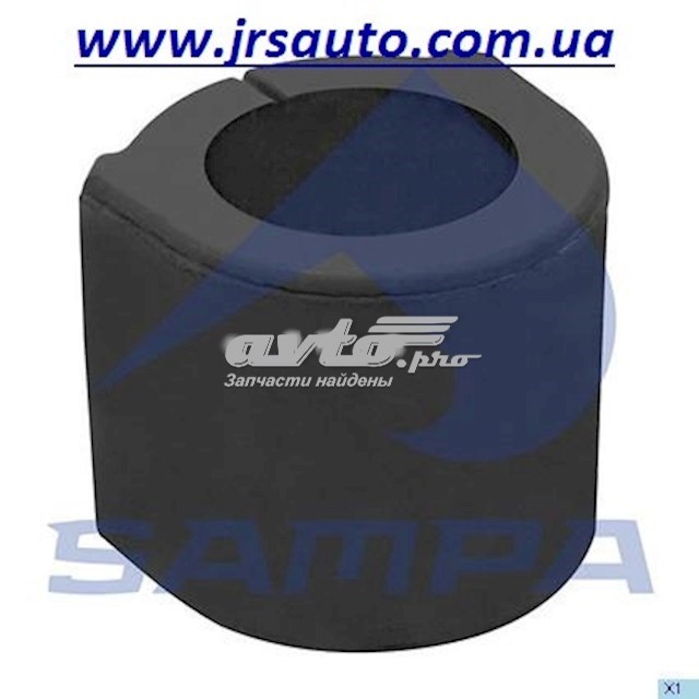 Гидротолкатель 011089 SAMPA