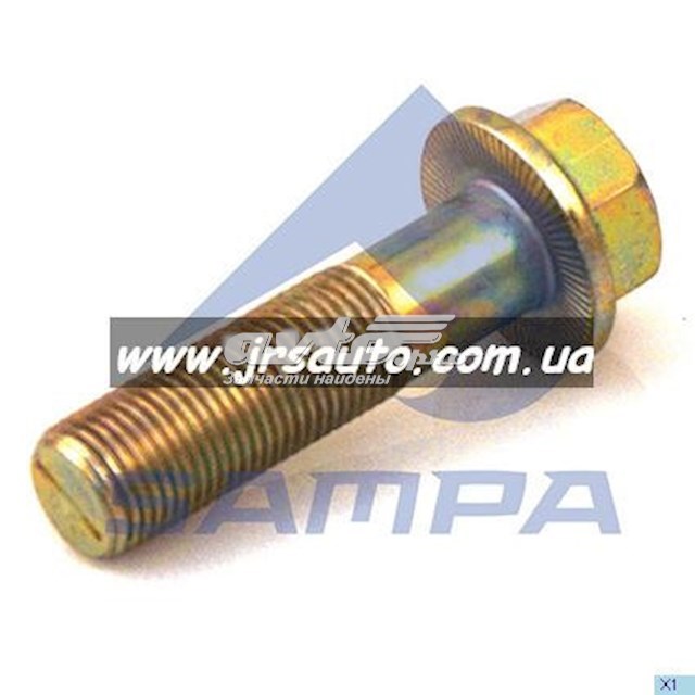 020059 SAMPA купить в Харьков