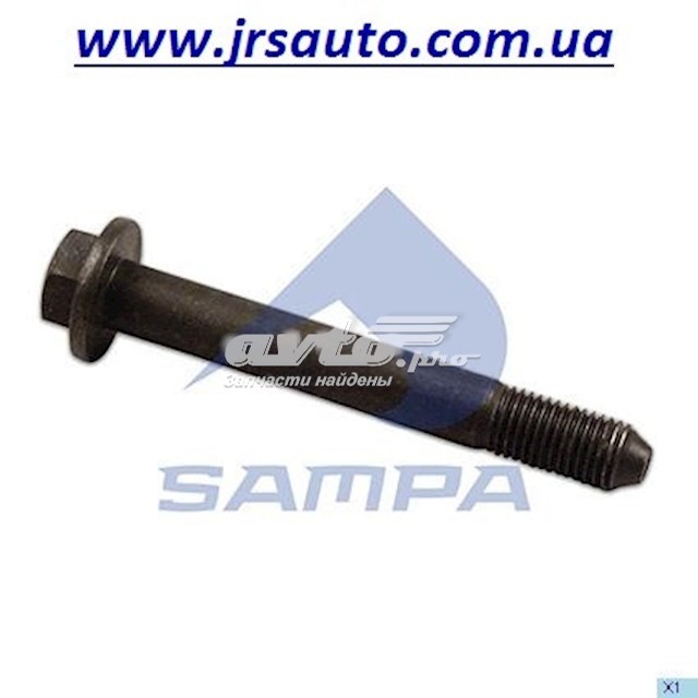Палец серьги задней рессоры 030251 SAMPA