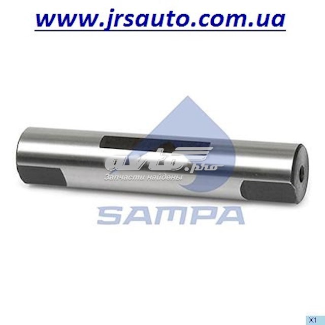 Палец задней рессоры, передний 050053 SAMPA