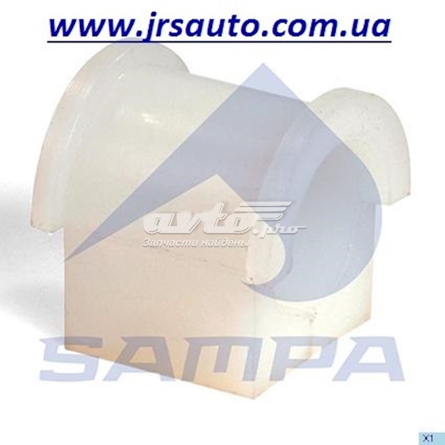 Разрезная втулка стабилизатора 060004 SAMPA