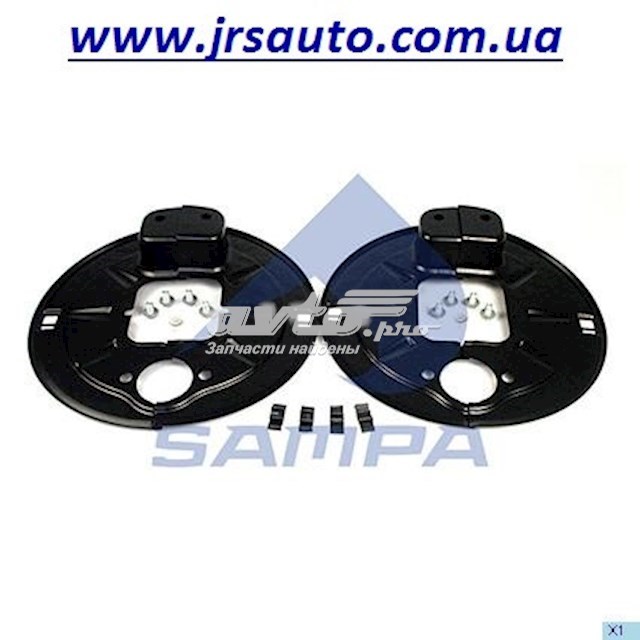 Защита тормозного диска, заднего 070562 SAMPA