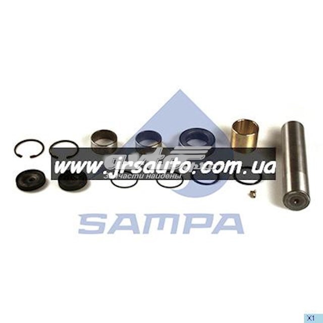 Ремкомплект шкворня поворотного кулака 080538 SAMPA