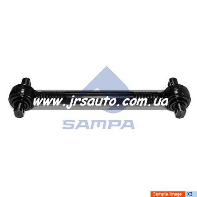 Тяга продольная задней подвески 0952061 SAMPA