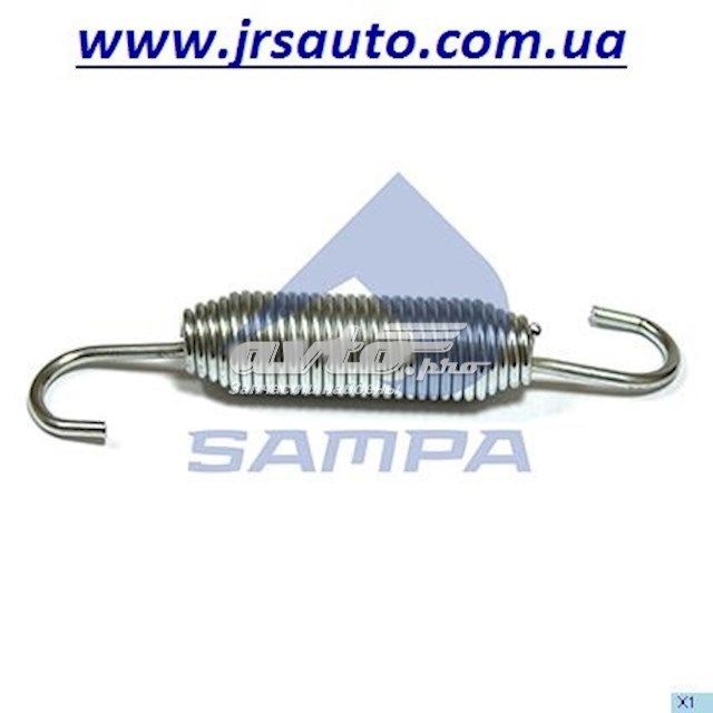 Пружина задних барабанных тормозных колодок 117001 SAMPA