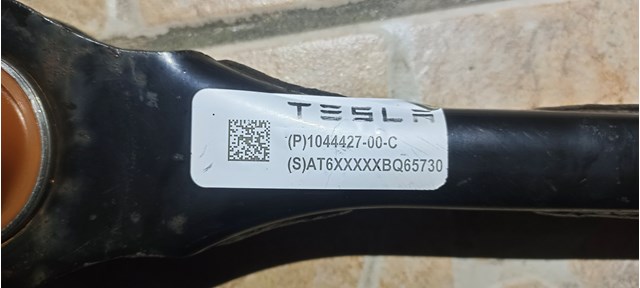 Tesla Model 104442700C Рычаг задней подвески продольный в наличии Хмельницкий
