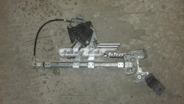 VAG 1U4839402 Механизм стеклоподъемника двери задней правой в наличии Киев