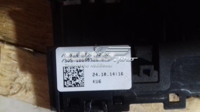 VAG 5JA927132AJ в наличии Ирпень