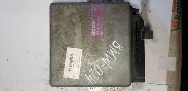0260200005 BOSCH Блок управления двигателем купить в Полтава