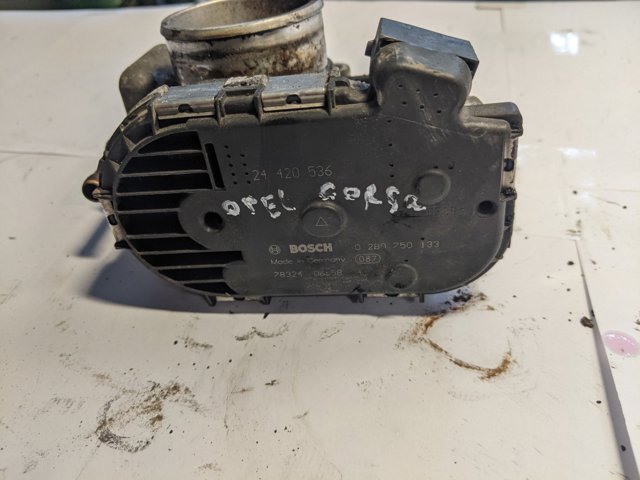 Заслонка воздушная 0280750133 BOSCH