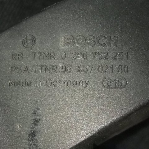 0280752251 Педаль газа купить Украина