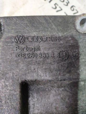 038260885B купить Ужгород