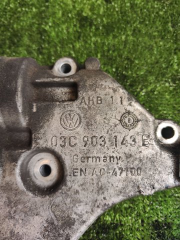 VAG 03C903143B в наличии Павлоград