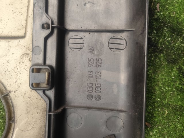 Экран двигателя 03G103925 VAG