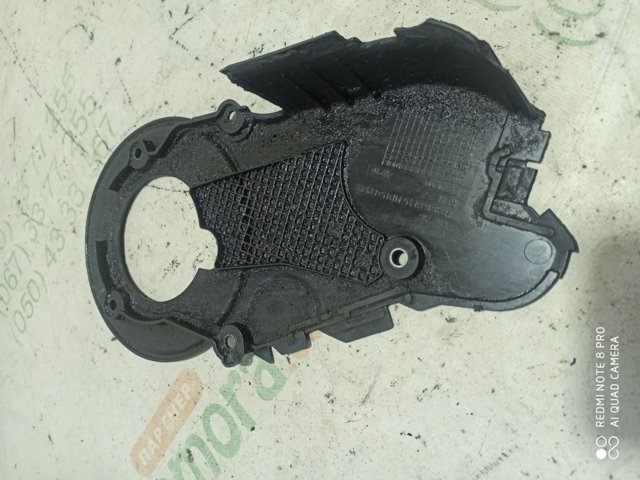 VAG 03L109147D Нижняя защита ремня ГРМ в наличии Полтава