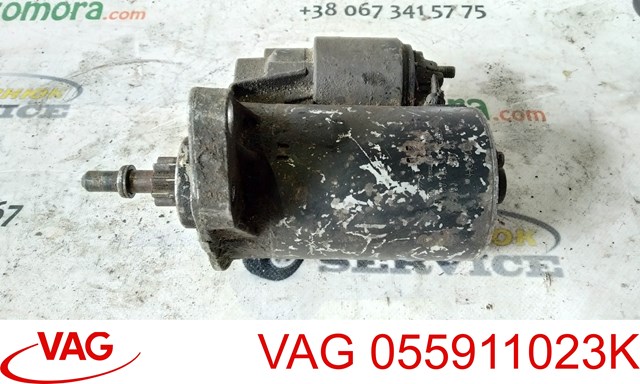 055911023K VAG Стартер купить в Тернополь