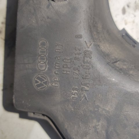 058129617B VAG